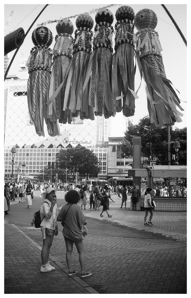 aCROS TOKYO SHIBUYA BUNTING