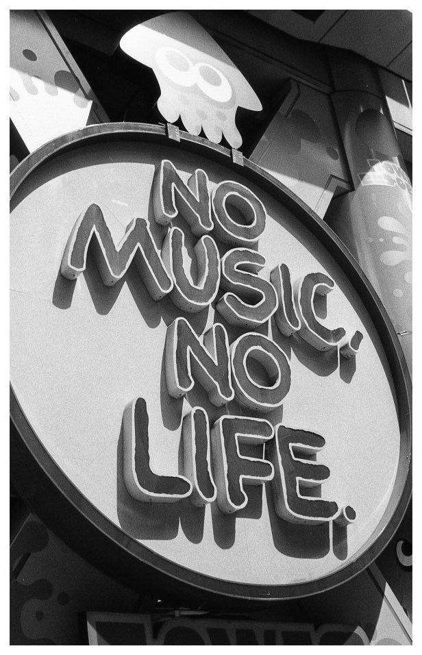 no music