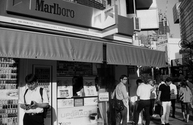 tokyo marlboro men shibuya